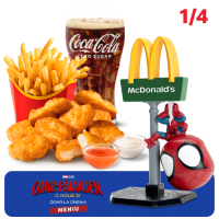 Meniu McNuggets 9buc. OMUL -PĂIANJEN: O nouă zi